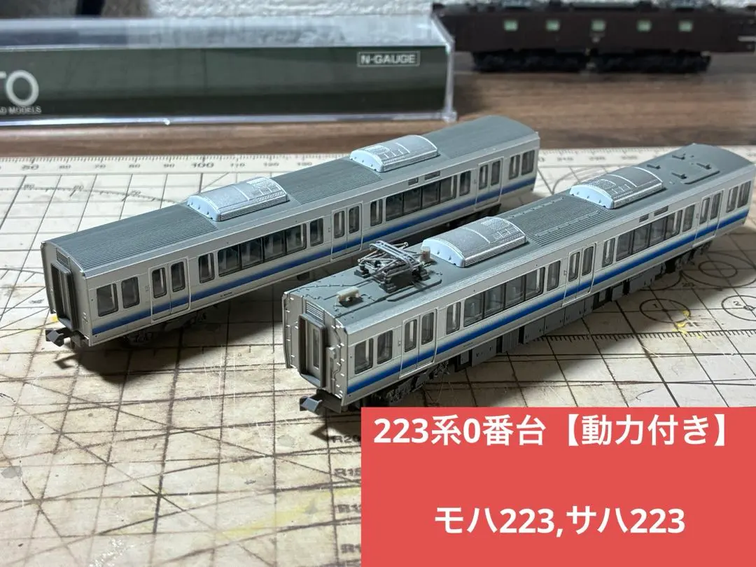 m52099543956_1.jpg?1764911351