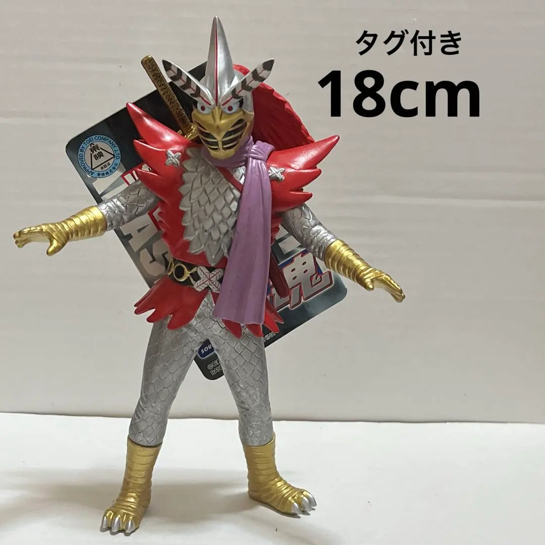 2026年最新】変身忍者嵐 ソフビの人気アイテム - メルカリ