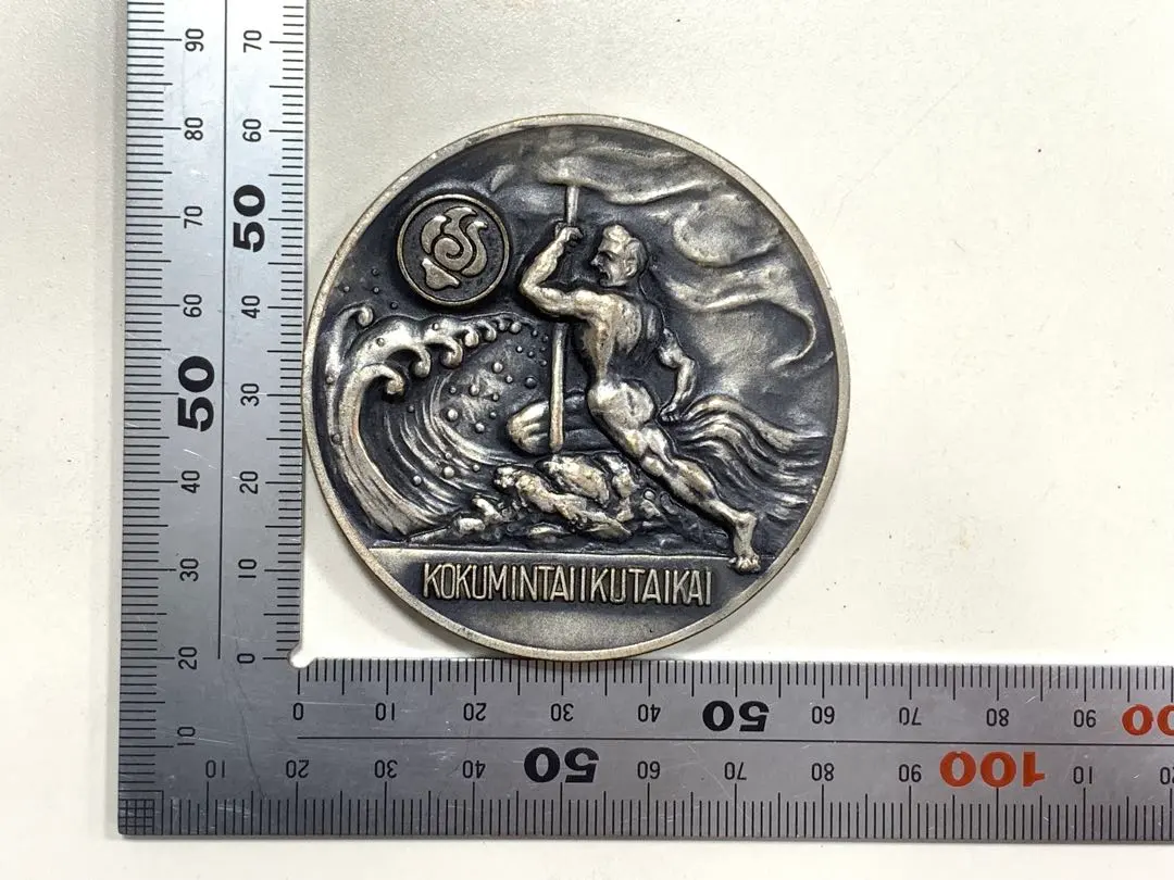 2026年最新】和歌山黒潮国体の人気アイテム - メルカリ