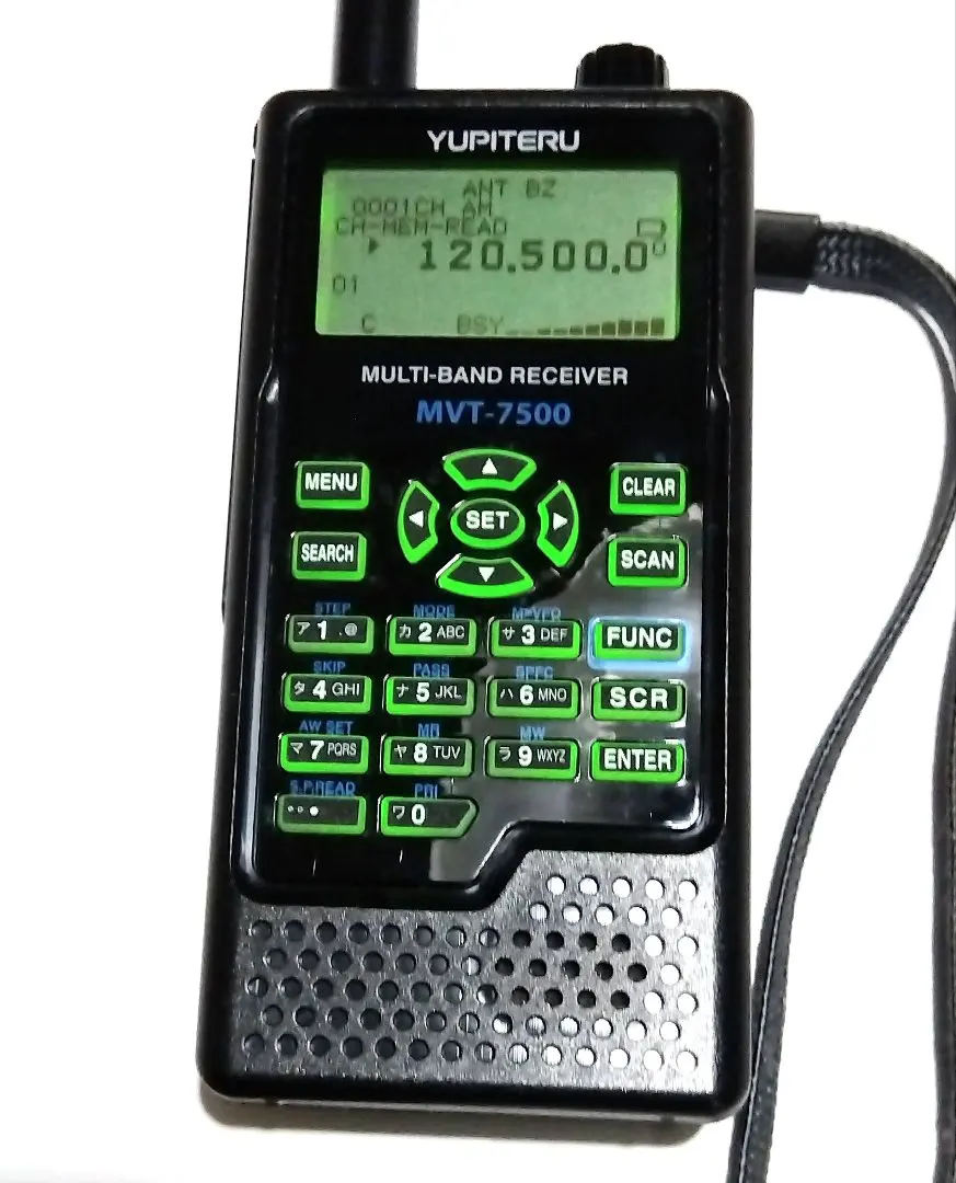 2026年最新】MVT-7500の人気アイテム - メルカリ