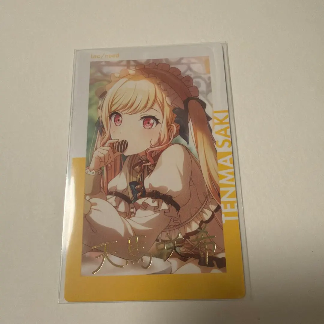 2026年最新】天馬咲希 バレンタインの人気アイテム - メルカリ