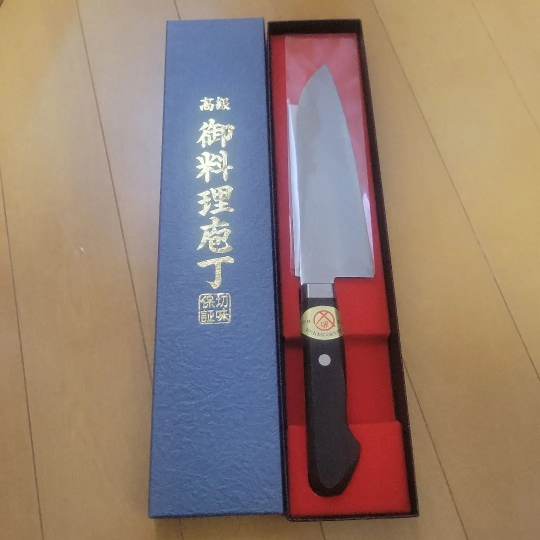 2026年最新】郷右馬允義弘の人気アイテム - メルカリ