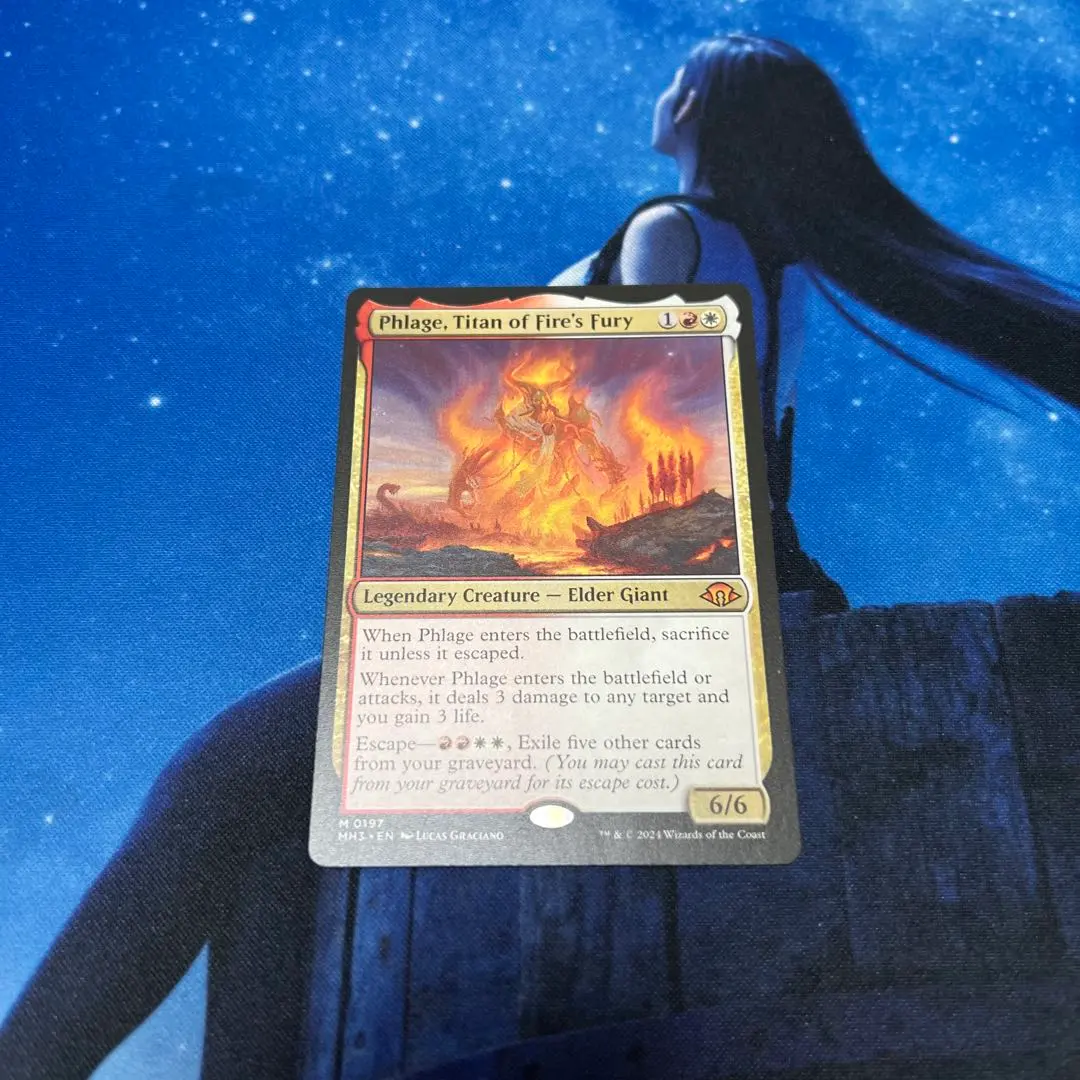 2026年最新】火の怒りのタイタン、フレージ 英語の人気アイテム - メルカリ