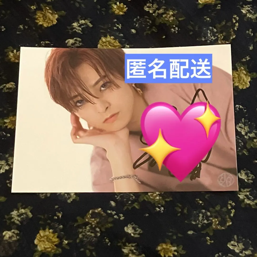 2026年最新】齋木春空 サインの人気アイテム - メルカリ