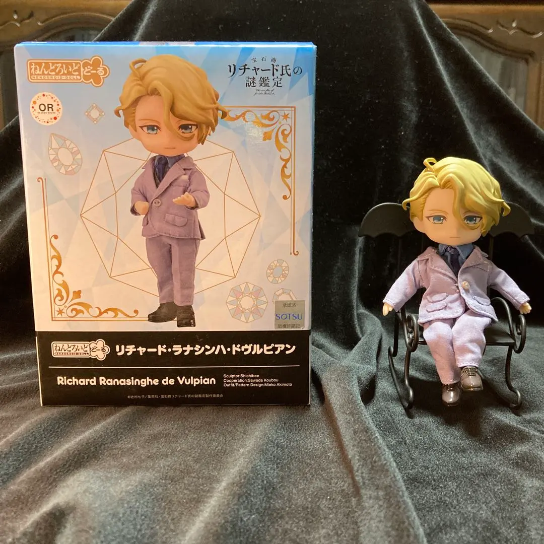 2026年最新】ねんどろいど リチャードの人気アイテム - メルカリ