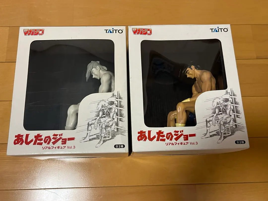 2026年最新】あしたのジョー リアルフィギュアの人気アイテム - メルカリ