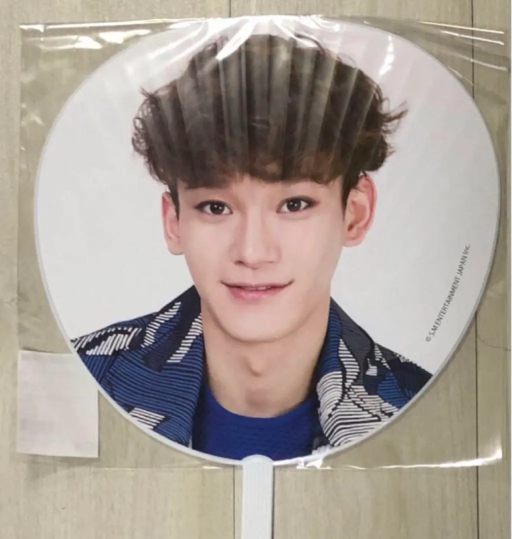 2026年最新】EXOうちわの人気アイテム - メルカリ