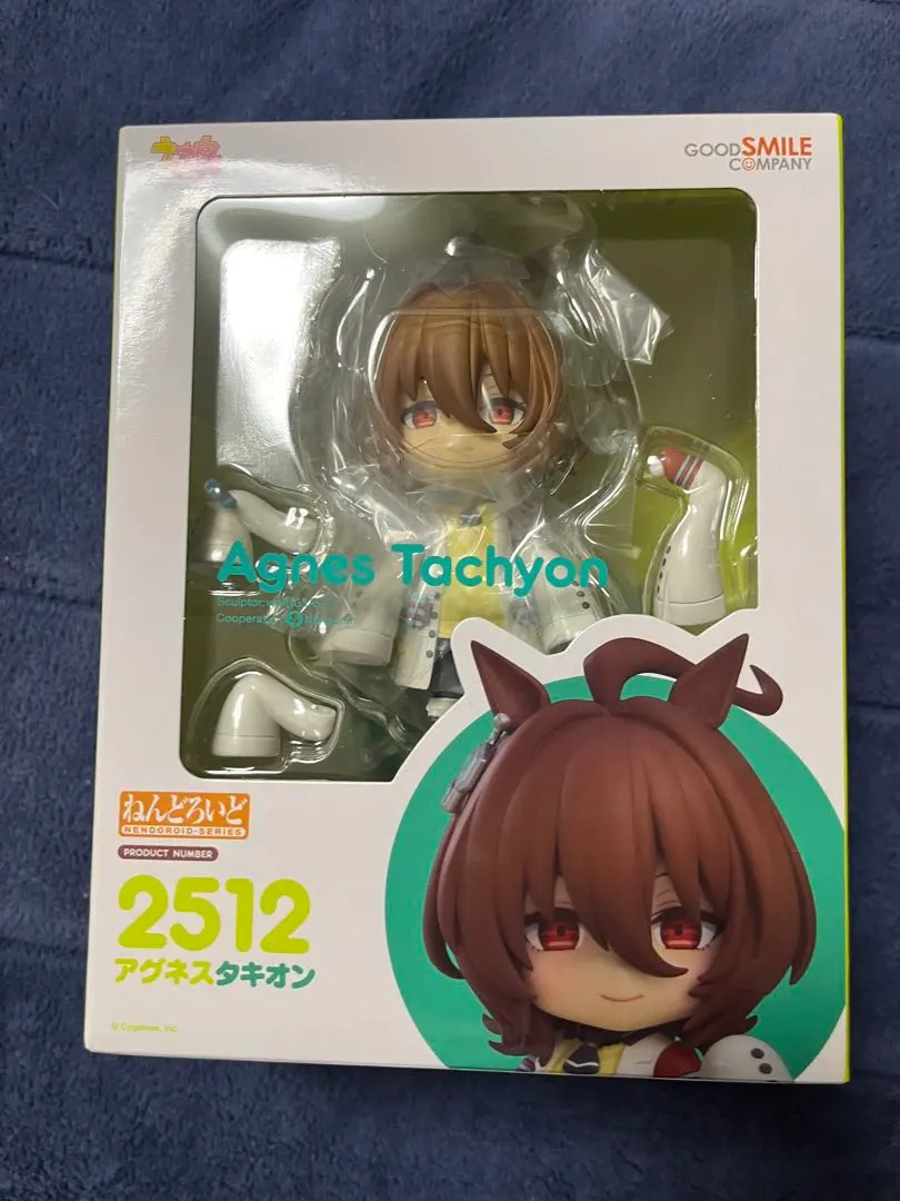 2026年最新】フィギュア ねんどろいど アグネスタキオン 「ウマ娘