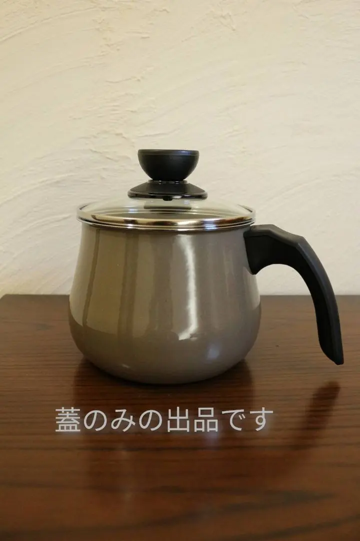 2026年最新】シリット ミルクポット 蓋の人気アイテム - メルカリ