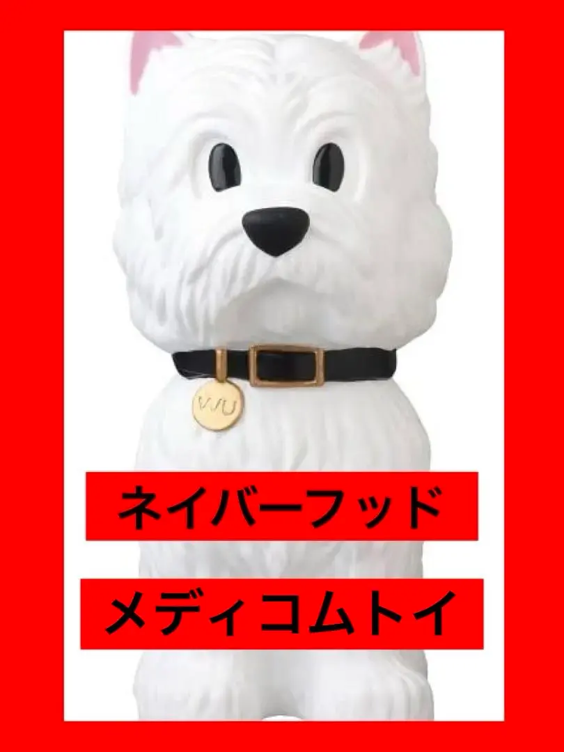 2026年最新】NEIGHBORHOOD VCDの人気アイテム - メルカリ