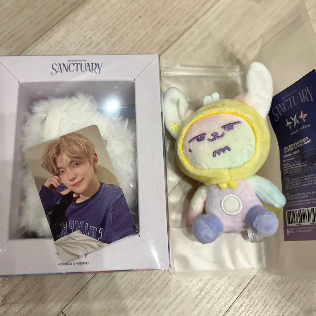 2026年最新】ファンチュン キーリング レインボーの人気アイテム