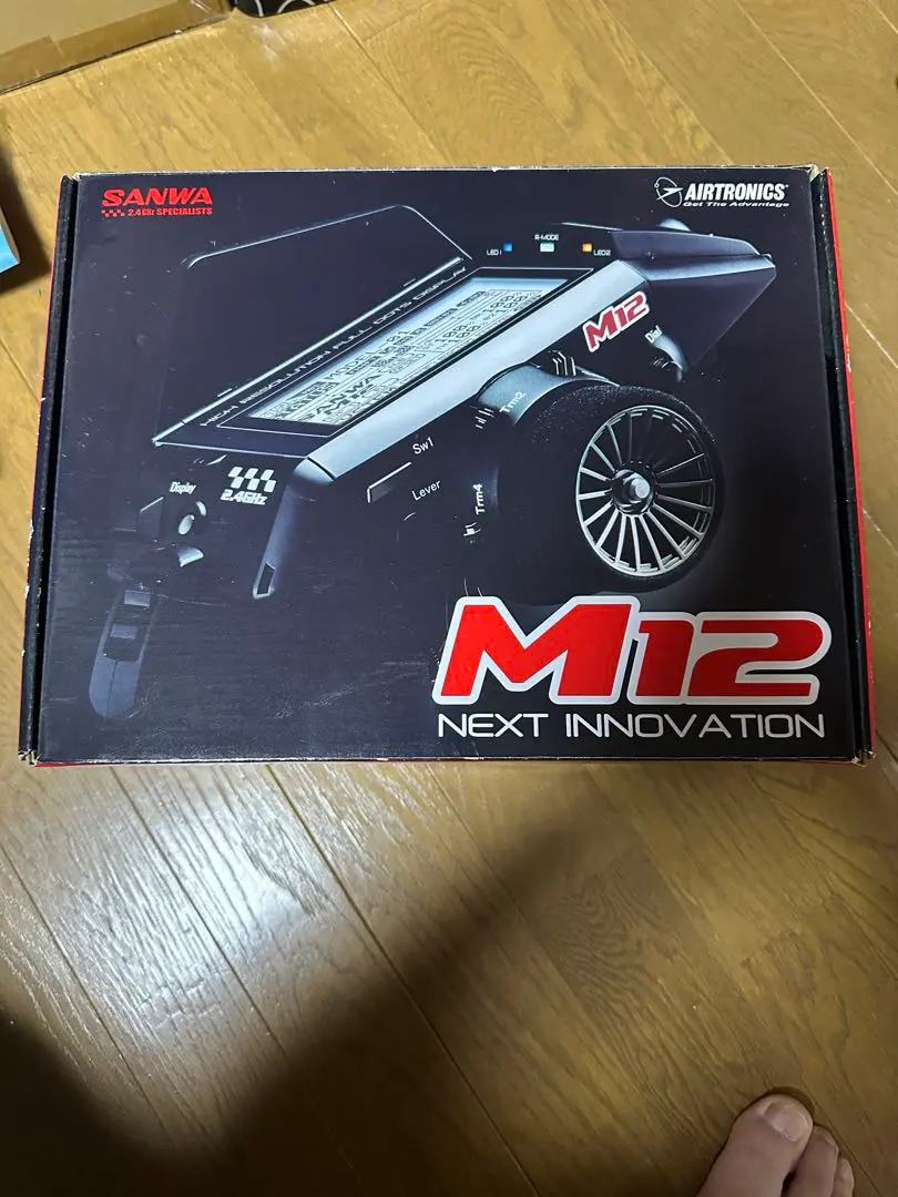 2026年最新】m12サンワの人気アイテム - メルカリ