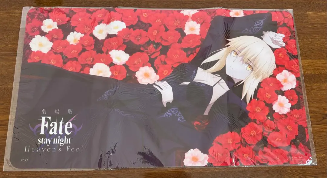 2026年最新】プレイマット セイバー オルタの人気アイテム - メルカリ