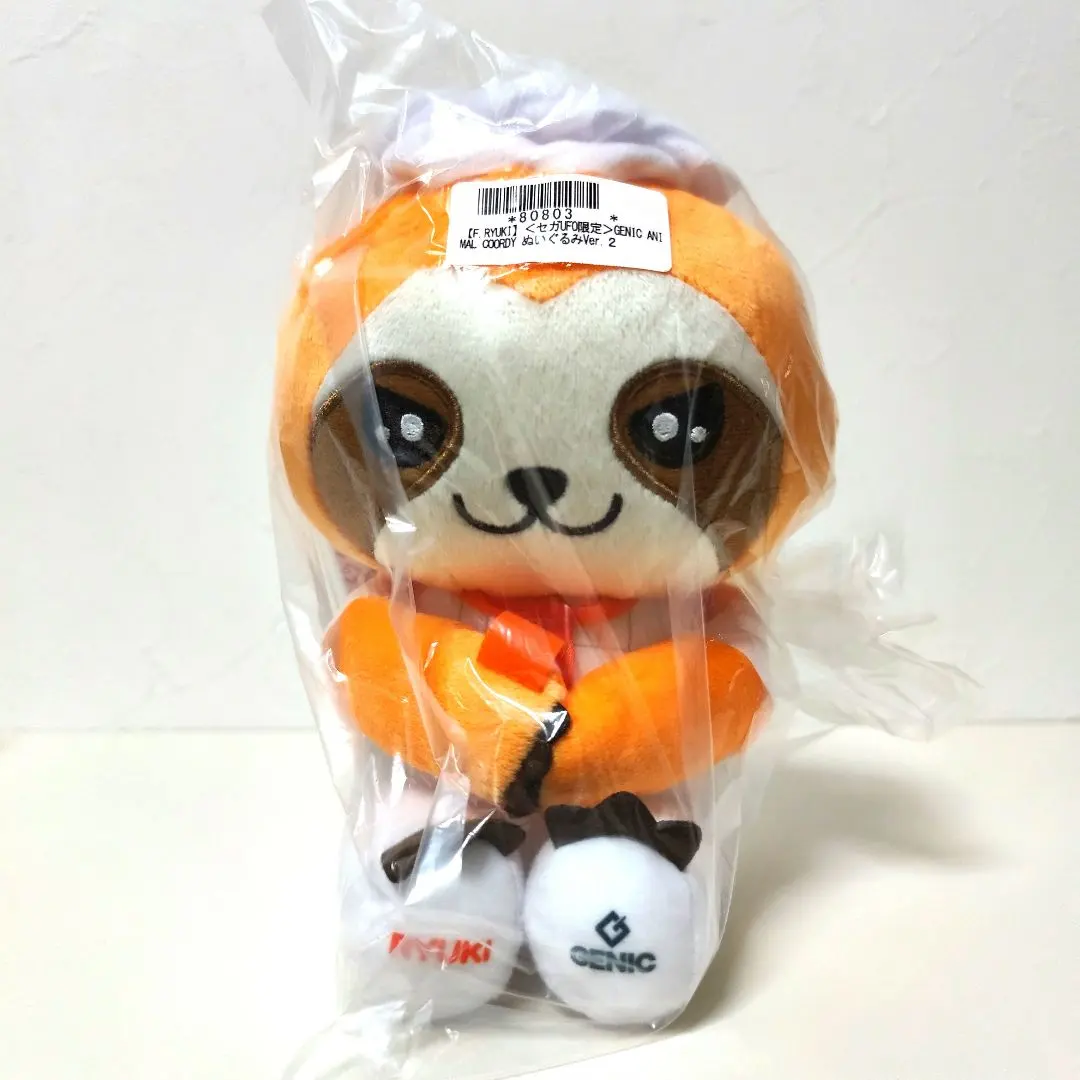 2026年最新】genic ぬいぐるみ 小池竜暉の人気アイテム - メルカリ