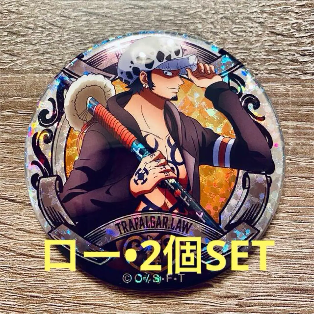 2026年最新】輩缶バッジ shine ローの人気アイテム - メルカリ