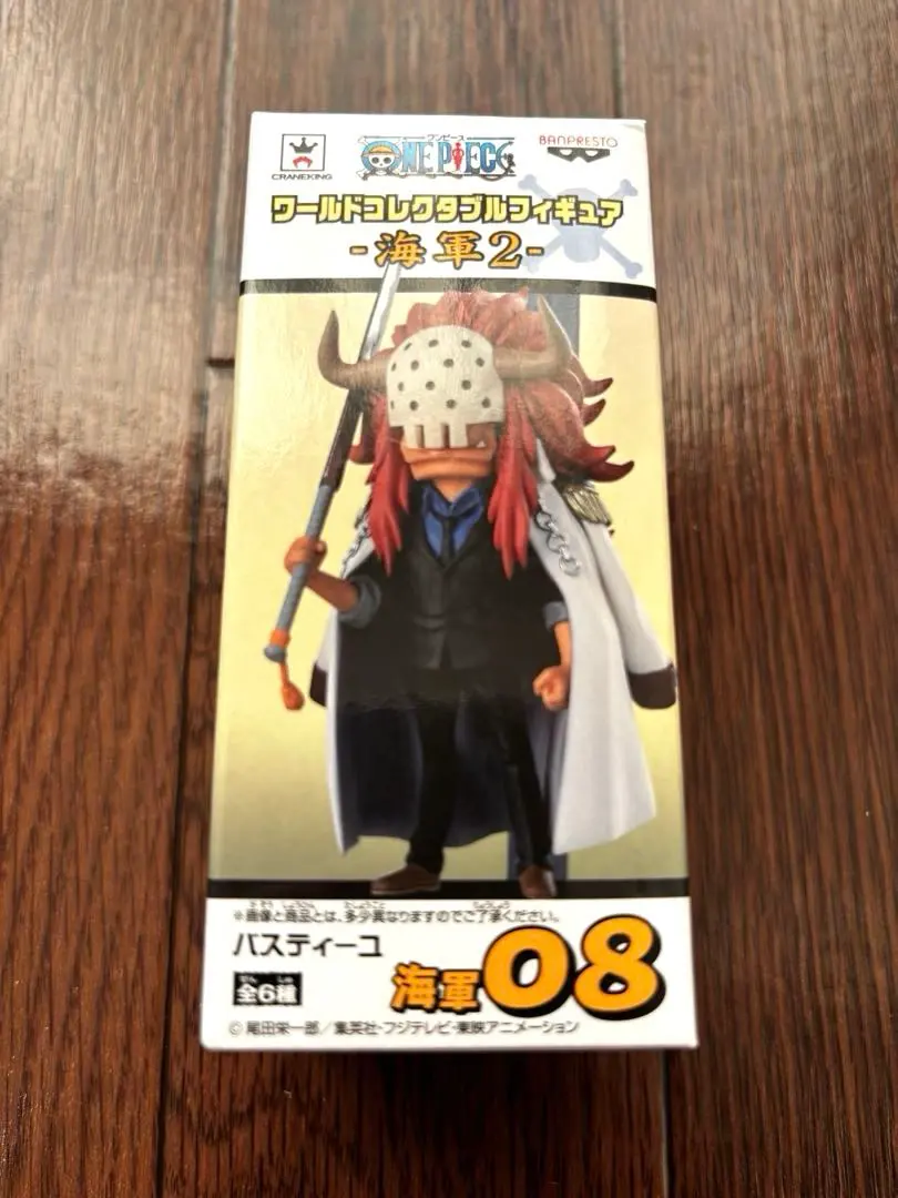 2026年最新】ワーコレ バスティーユの人気アイテム - メルカリ