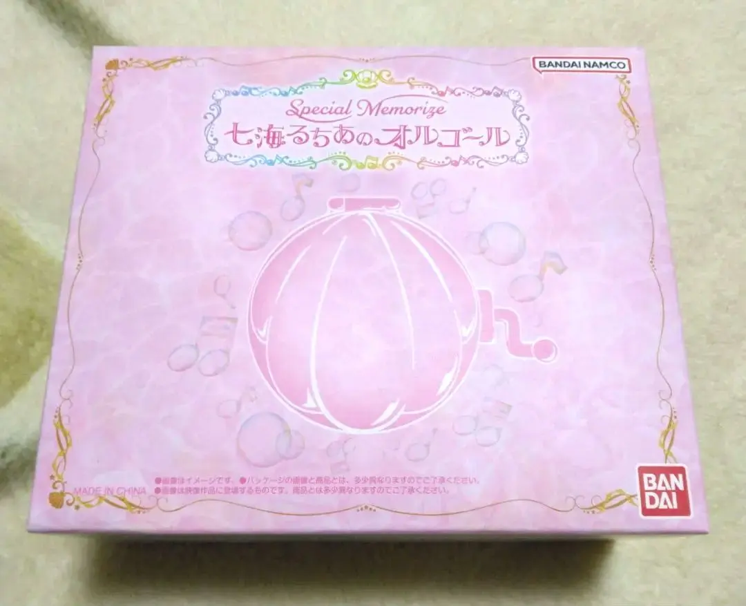 2026年最新】ぴちぴちピッチ オルゴールの人気アイテム - メルカリ