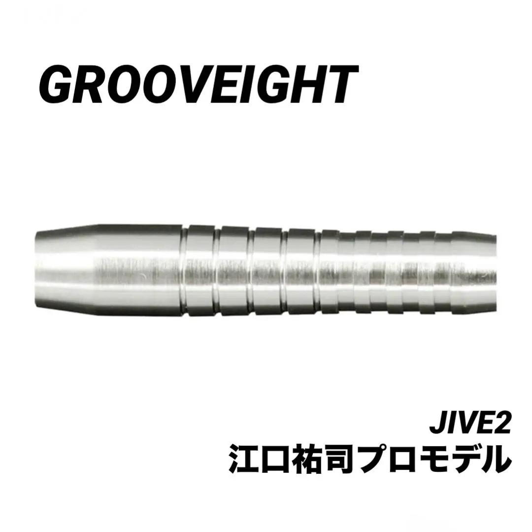 2026年最新】江口祐司の人気アイテム - メルカリ