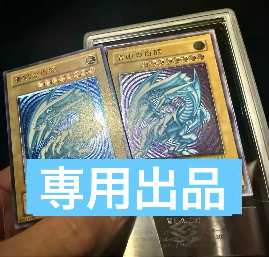 2026年最新】濃厚青艶の人気アイテム - メルカリ