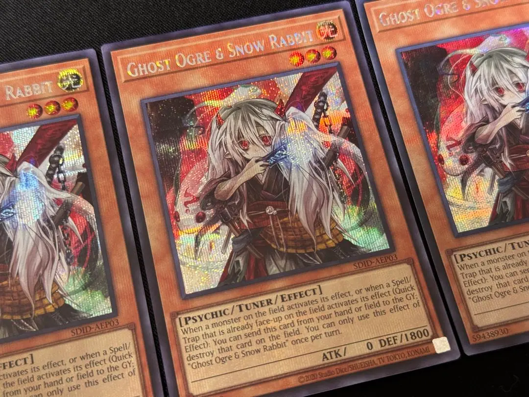 2026年最新】幽鬼うさぎ 英語の人気アイテム - メルカリ