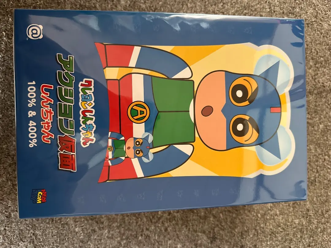 2026年最新】BE@RBRICK クレヨンしんちゃん 100％ ＆ 400％の人気