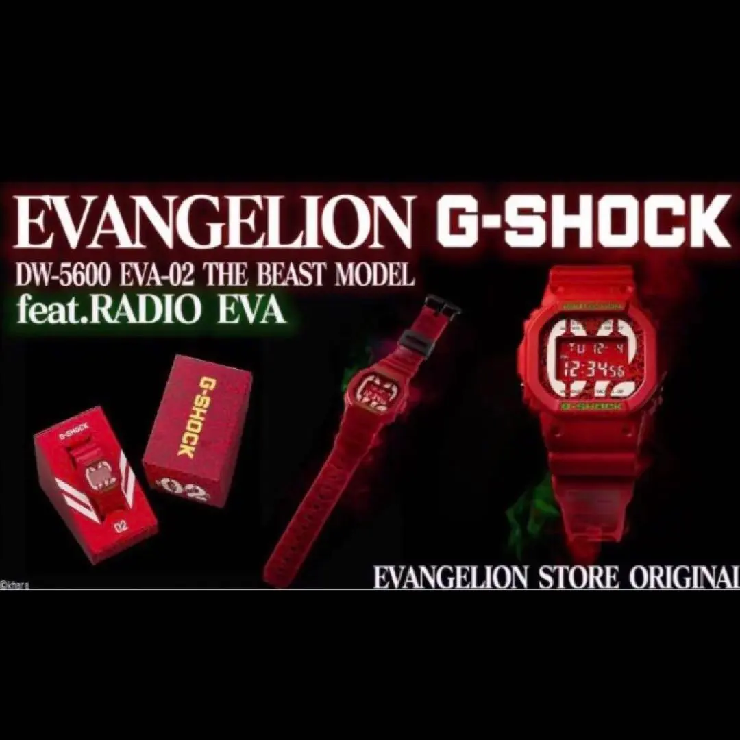 2026年最新】g-shock アスカの人気アイテム - メルカリ