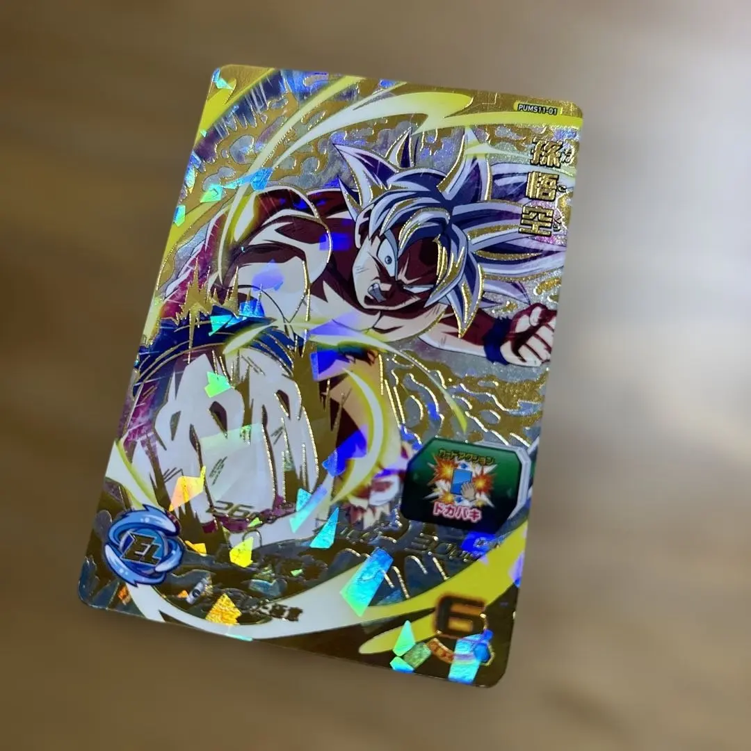 2026年最新】ドラゴンボールヒーローズ pums12-sec 孫悟空の人気