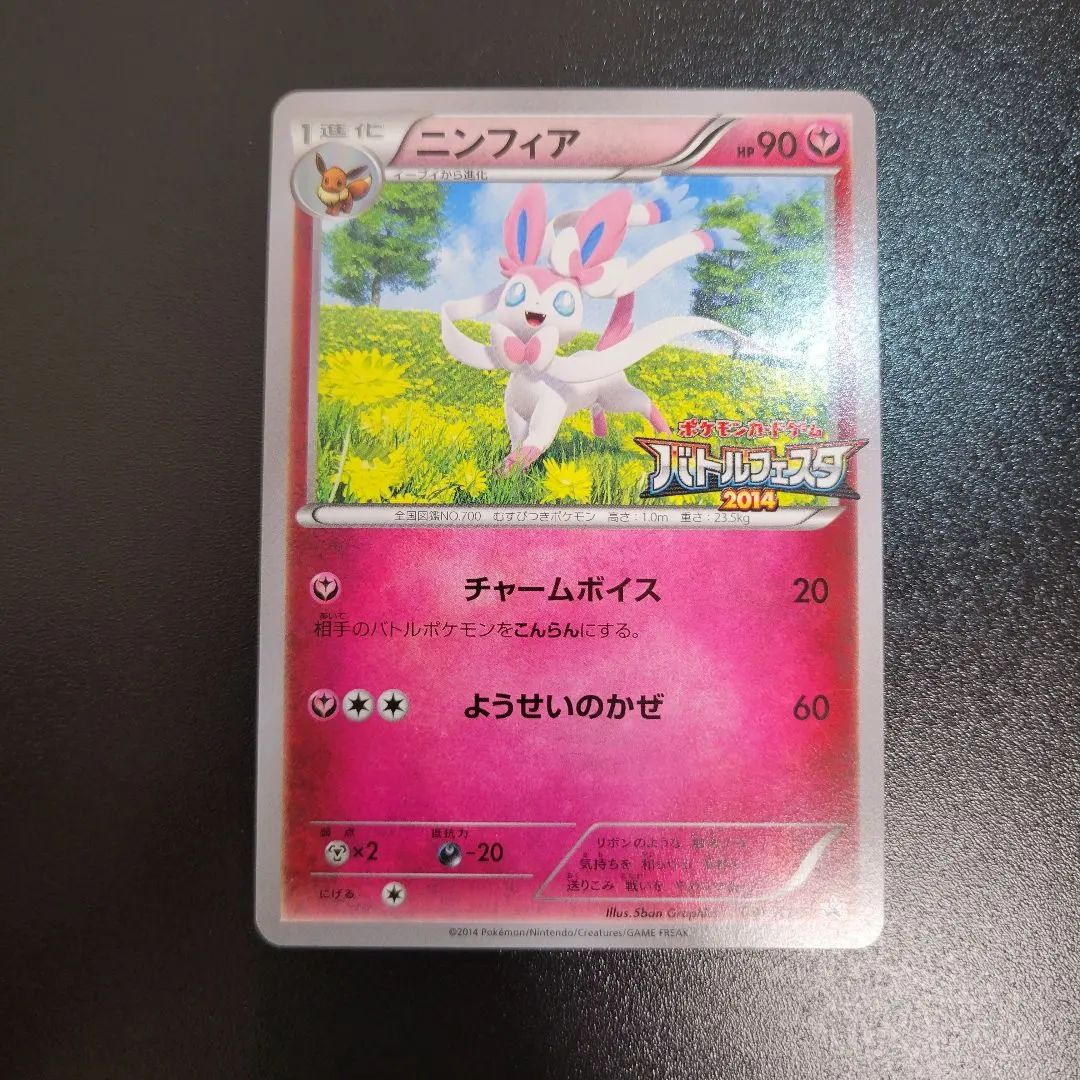 m52360899796_1.jpg?1766155218