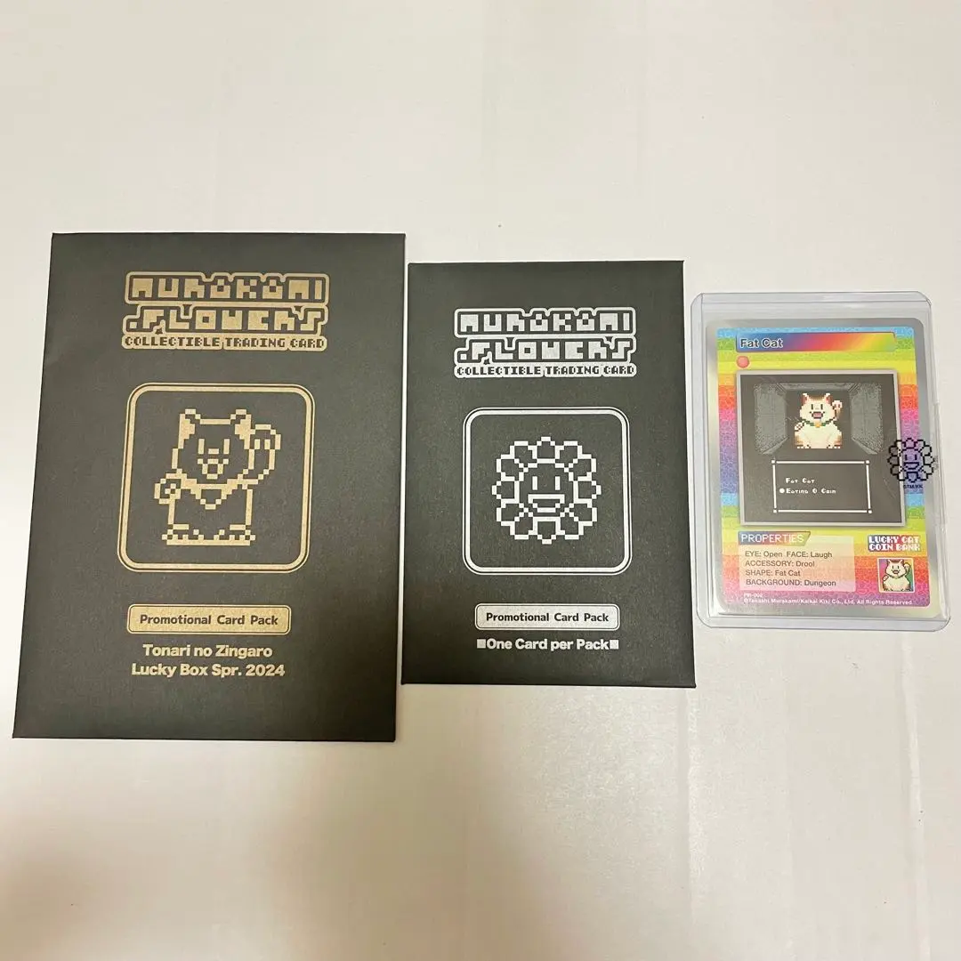 2026年最新】fat cat 村上隆の人気アイテム - メルカリ