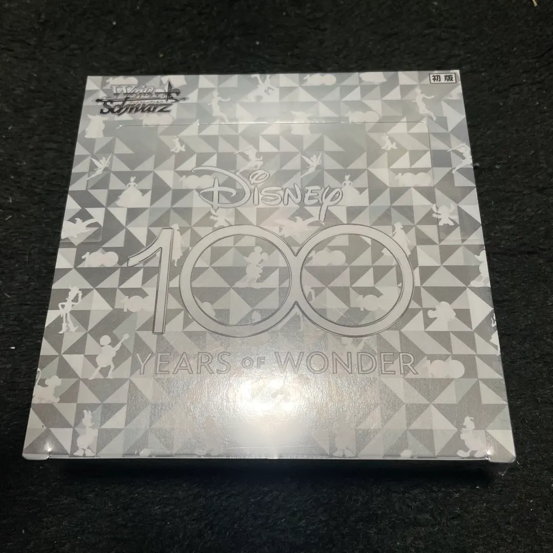 2026年最新】ヴァイス ディズニー100 シュリンク付きの人気アイテム