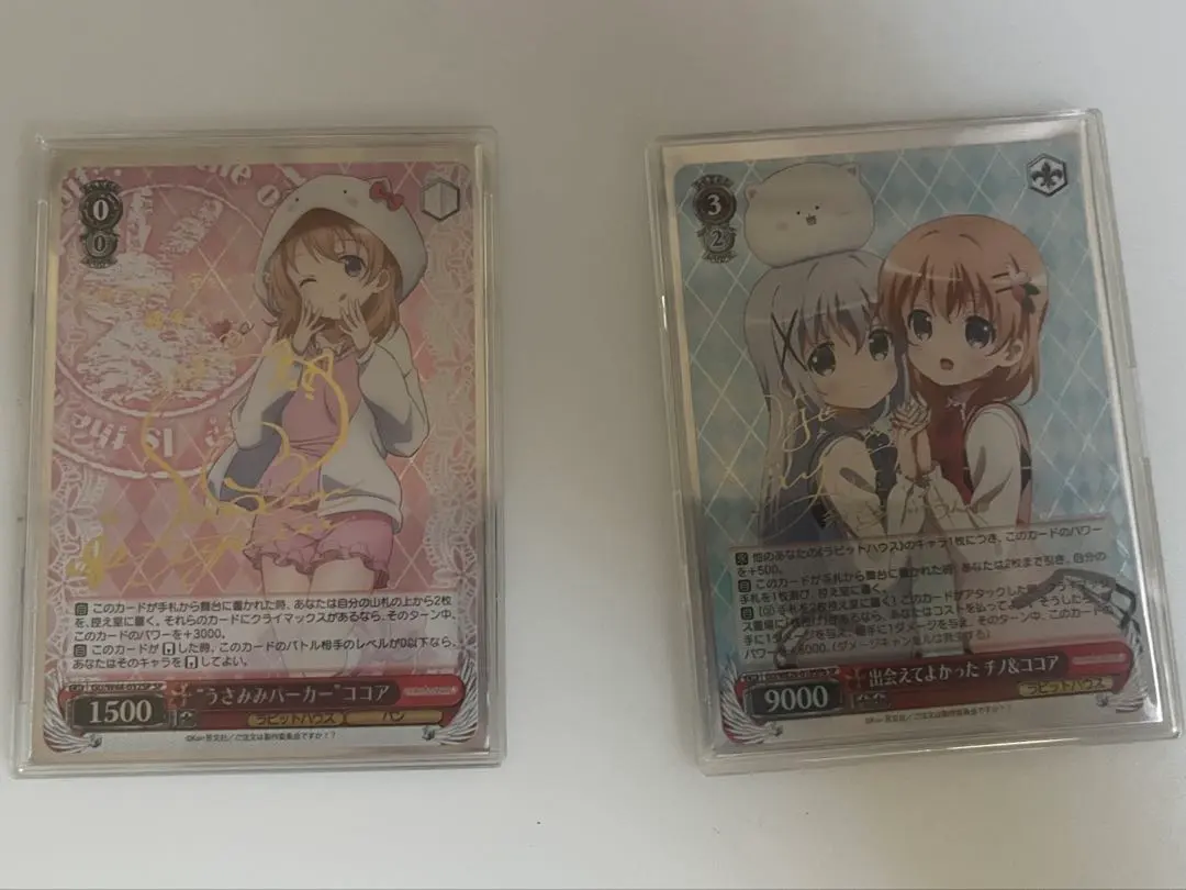 2026年最新】サイン うさみみパーカー チノの人気アイテム - メルカリ