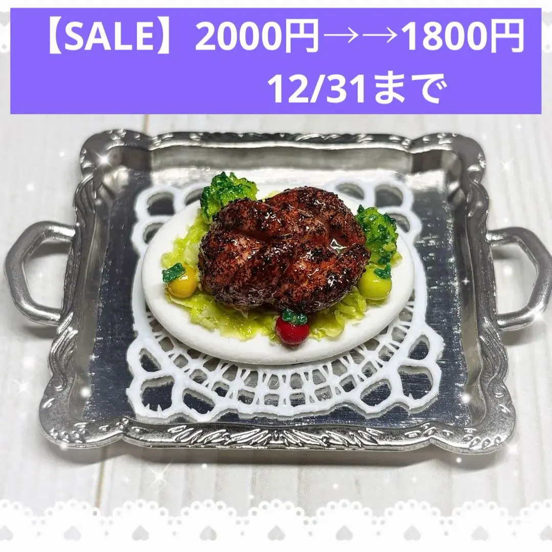 2026年最新】食品サンプル サーティワンの人気アイテム - メルカリ