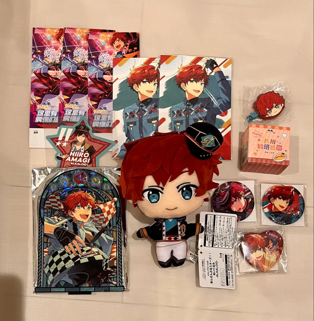 2026年最新】天城一彩 テーマスカウトの人気アイテム - メルカリ