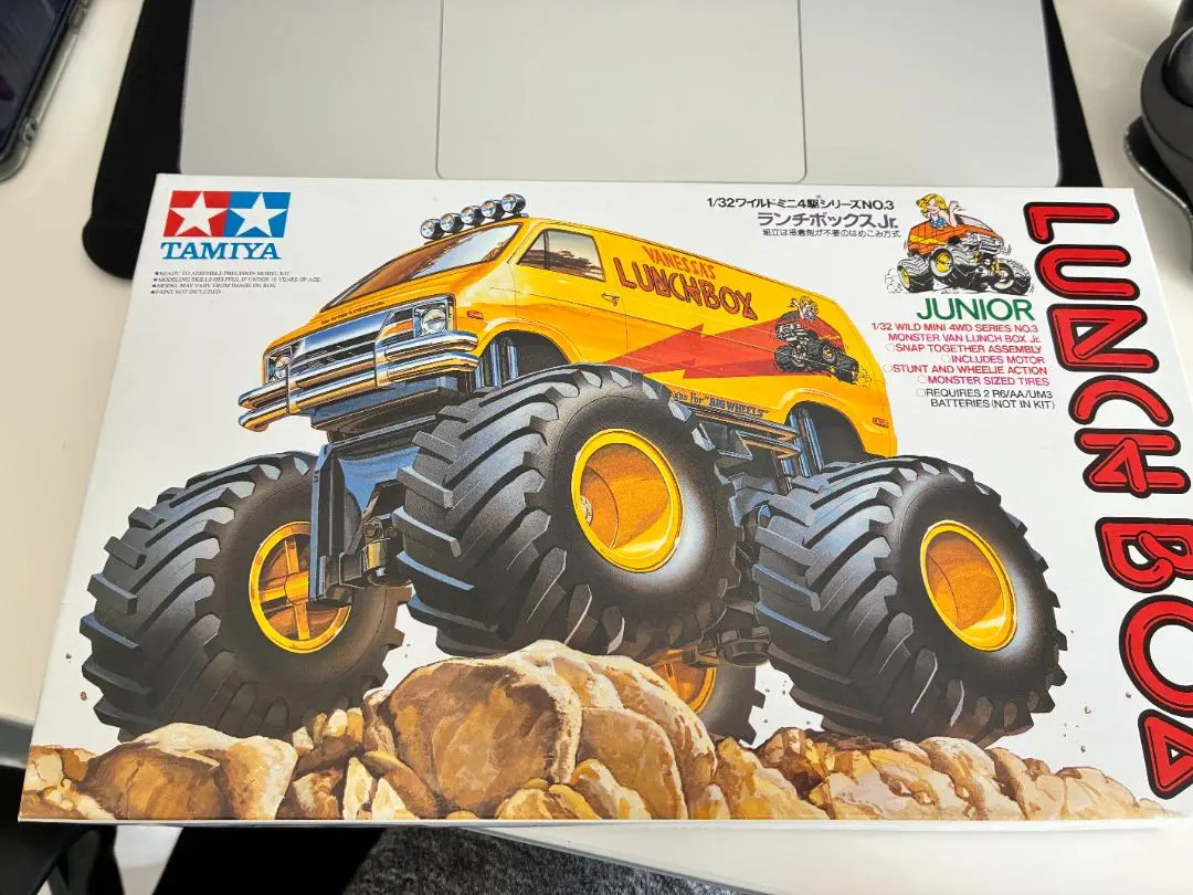 2026年最新】ワイルドミニ四駆パーツの人気アイテム - メルカリ