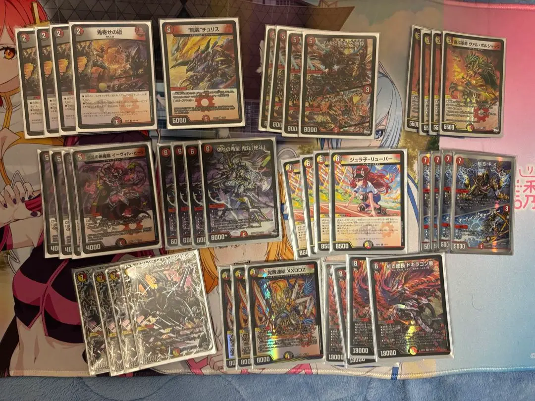 2026年最新】鬼丸ピリオド デッキの人気アイテム - メルカリ