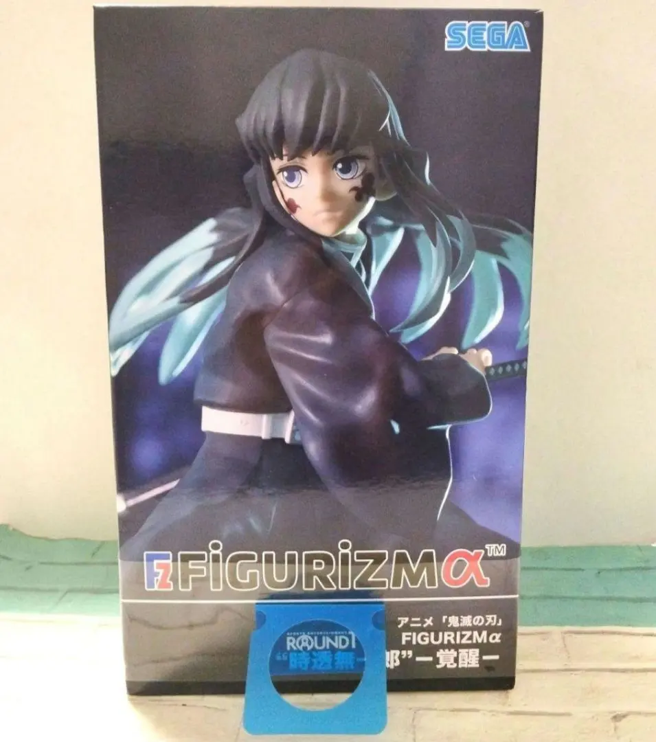 2026年最新】FIGURIZMα 時透無一郎 覚醒の人気アイテム - メルカリ