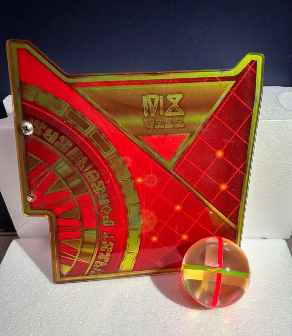 2026年最新】フォーチュンオーブの人気アイテム - メルカリ