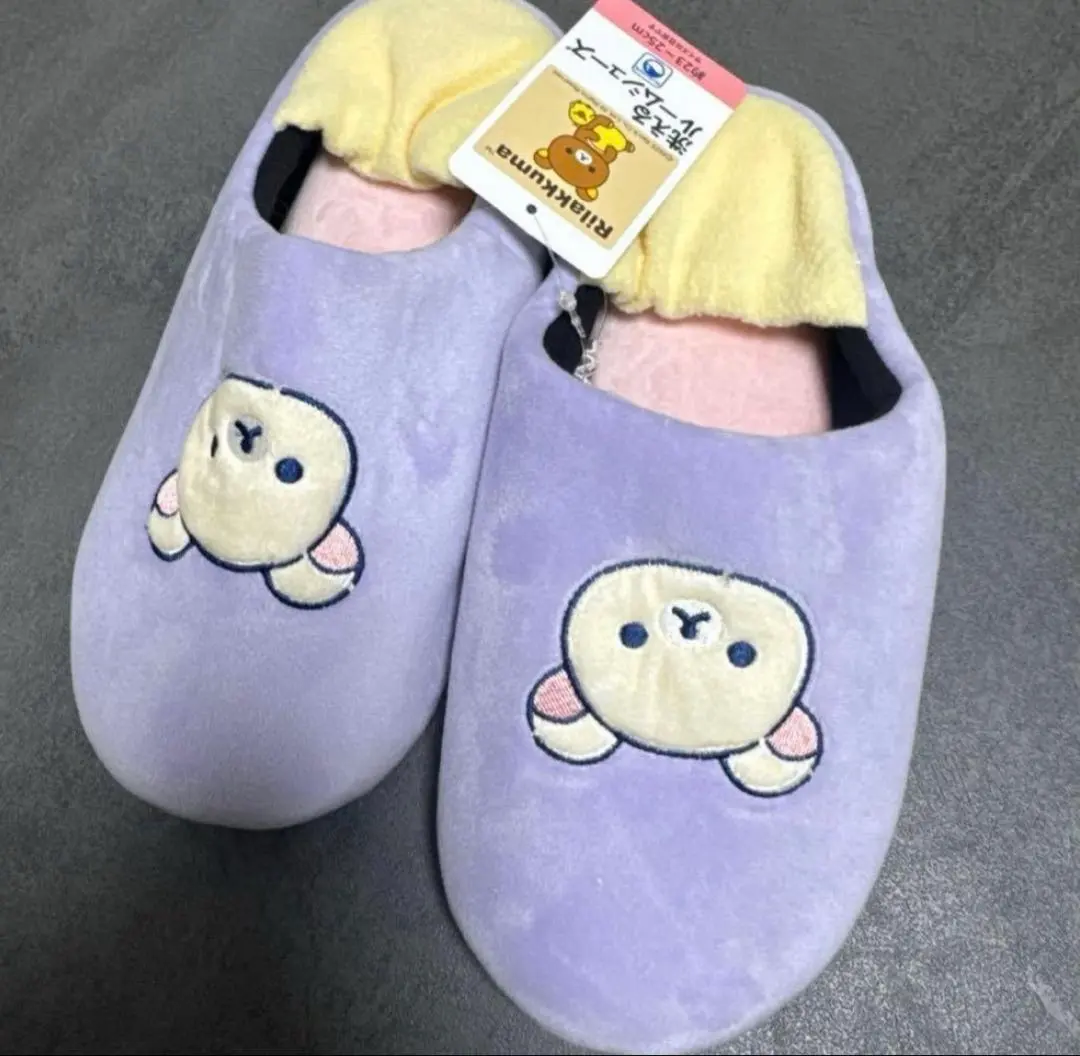 2026年最新】キイロイトリ スリッパの人気アイテム - メルカリ