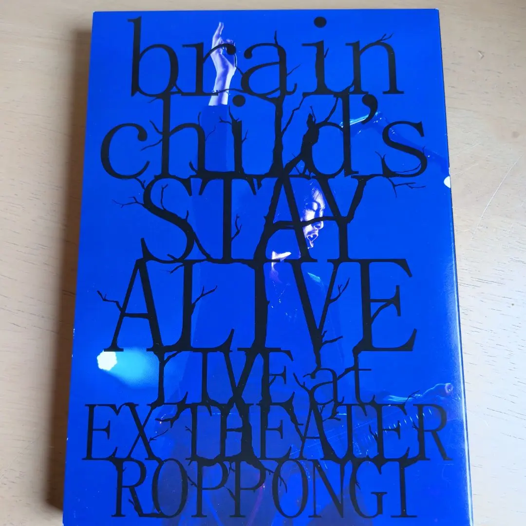 2026年最新】brainchild'sの人気アイテム - メルカリ