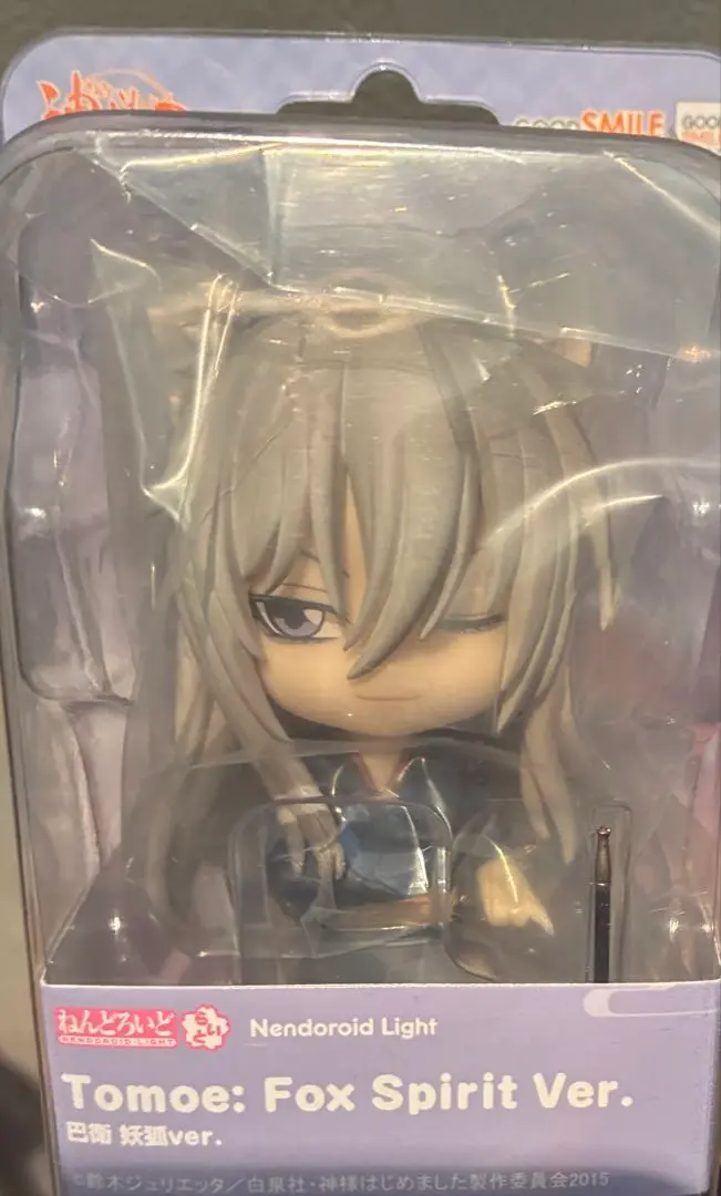 2026年最新】巴衛 ねんどろいどの人気アイテム - メルカリ