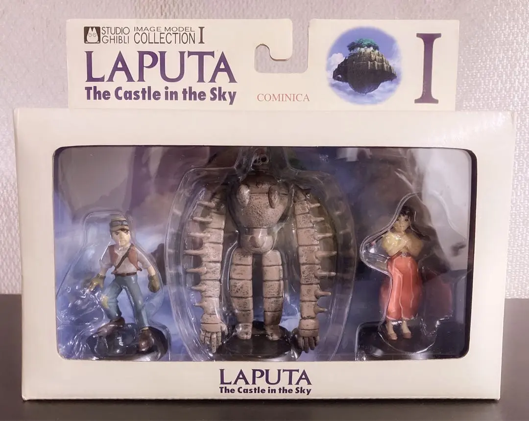 2026年最新】ラピュタ 3体セットの人気アイテム - メルカリ