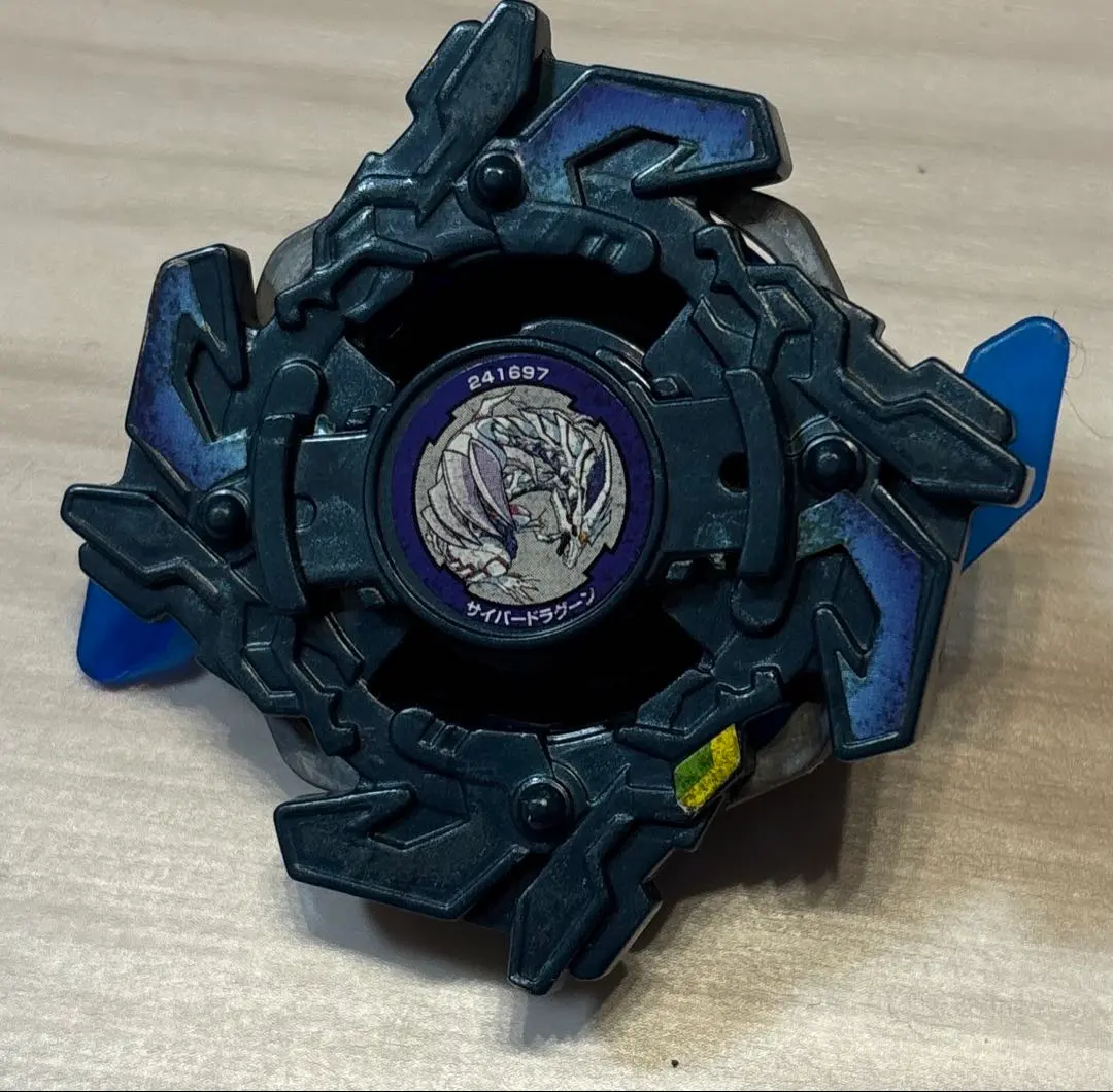 2026年最新】サイバードラグーンバトルの人気アイテム - メルカリ