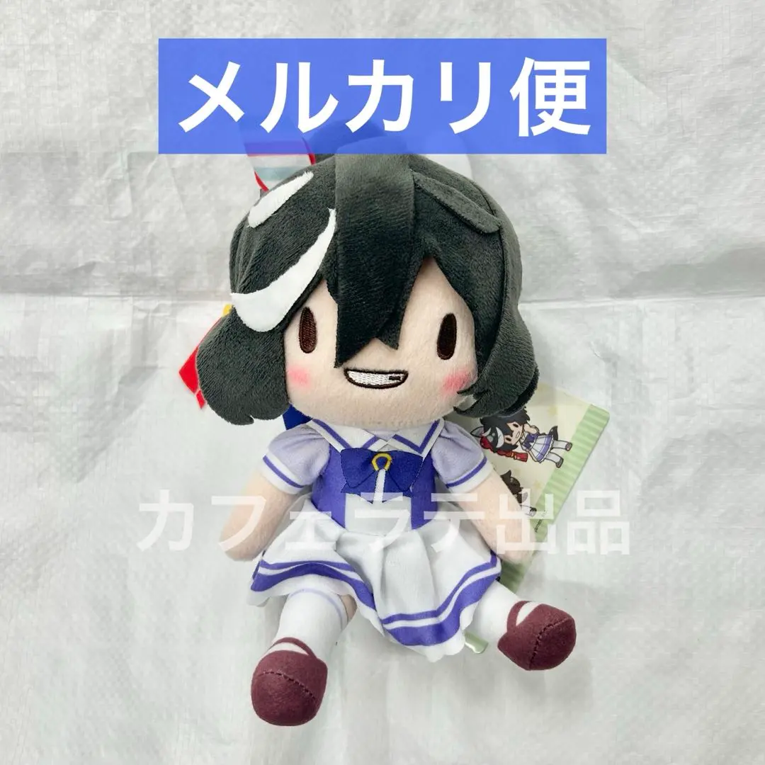 2026年最新】ウマ娘 プリティーダービー ふわぷちぬいぐるみ vol.3の