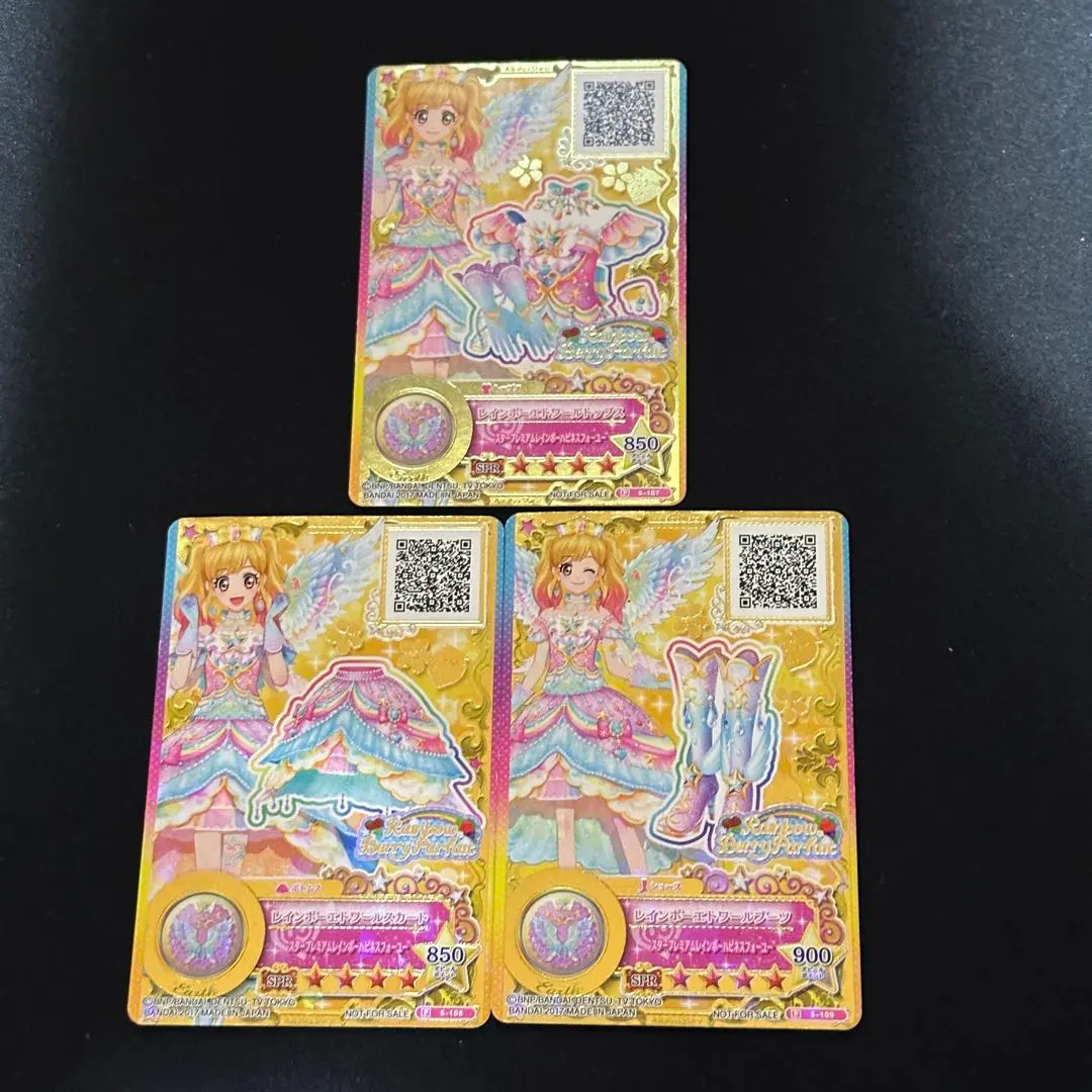 2026年最新】レインボーエトワールコーデの人気アイテム - メルカリ