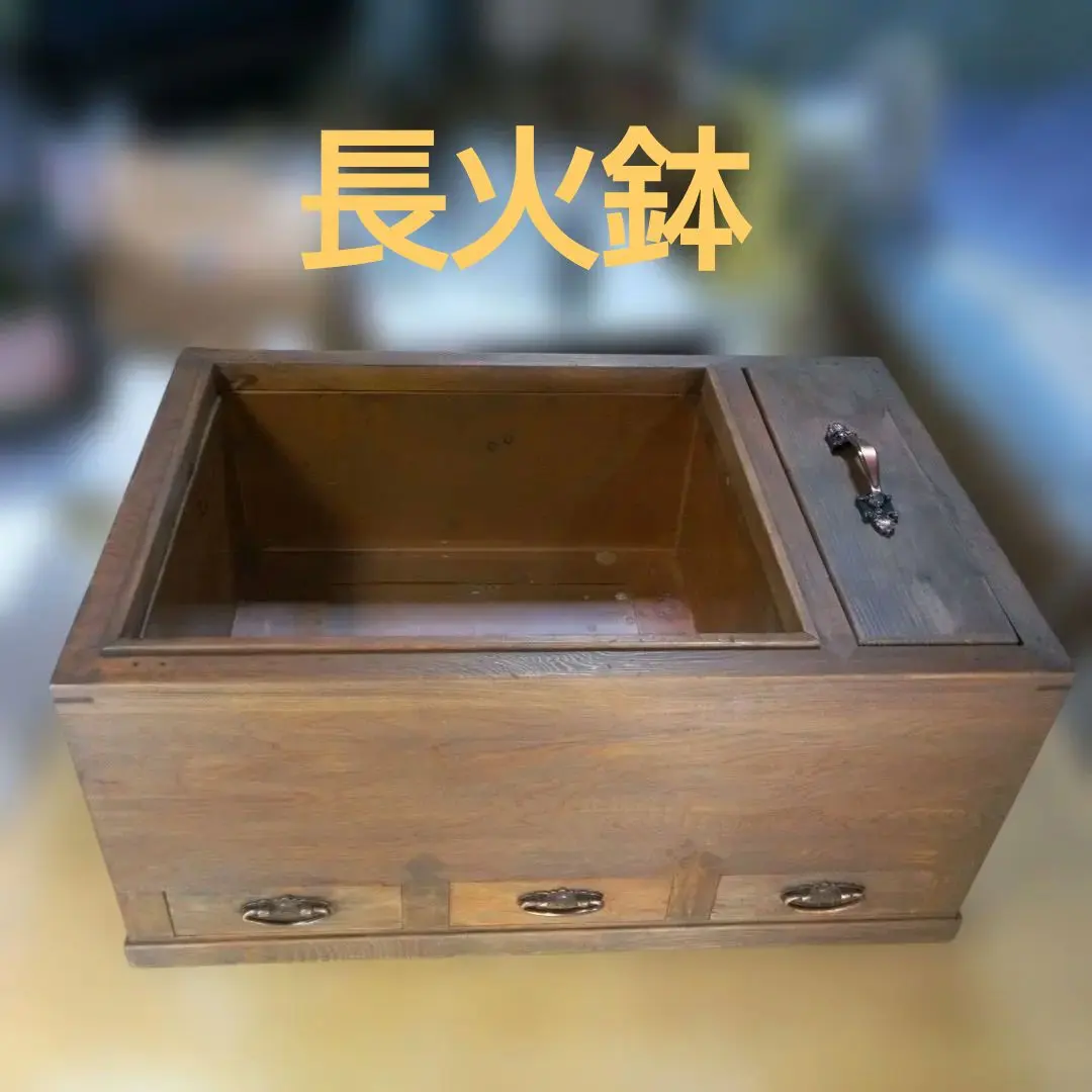 2026年最新】火桶の人気アイテム - メルカリ