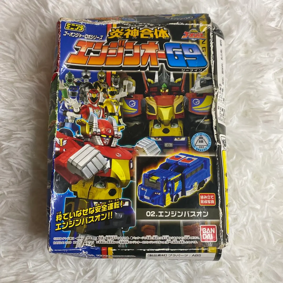 2026年最新】ミニプラ エンジンオーの人気アイテム - メルカリ