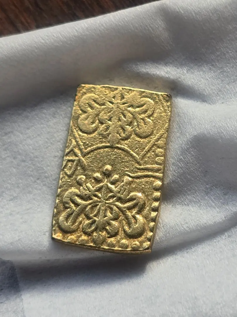 2026年最新】明治二分金の人気アイテム - メルカリ