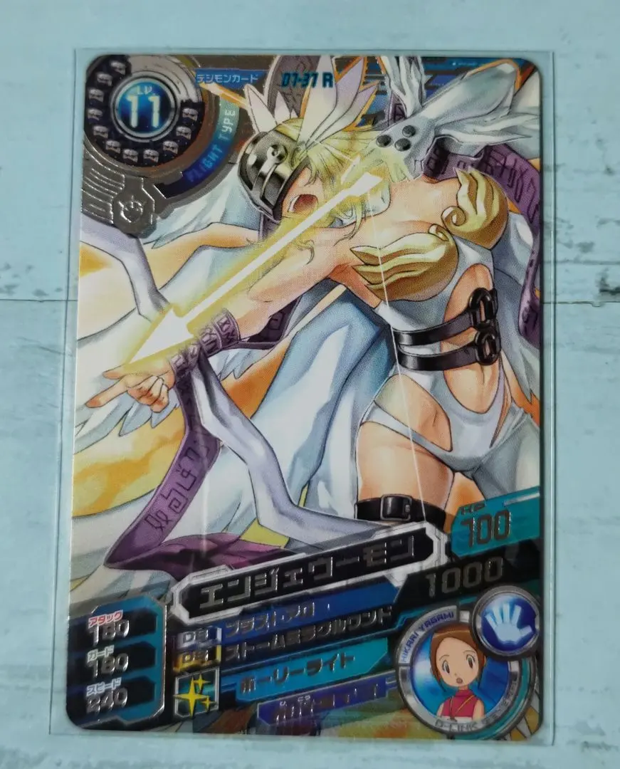 2026年最新】超デジカ大戦 エンジェウーモンの人気アイテム - メルカリ