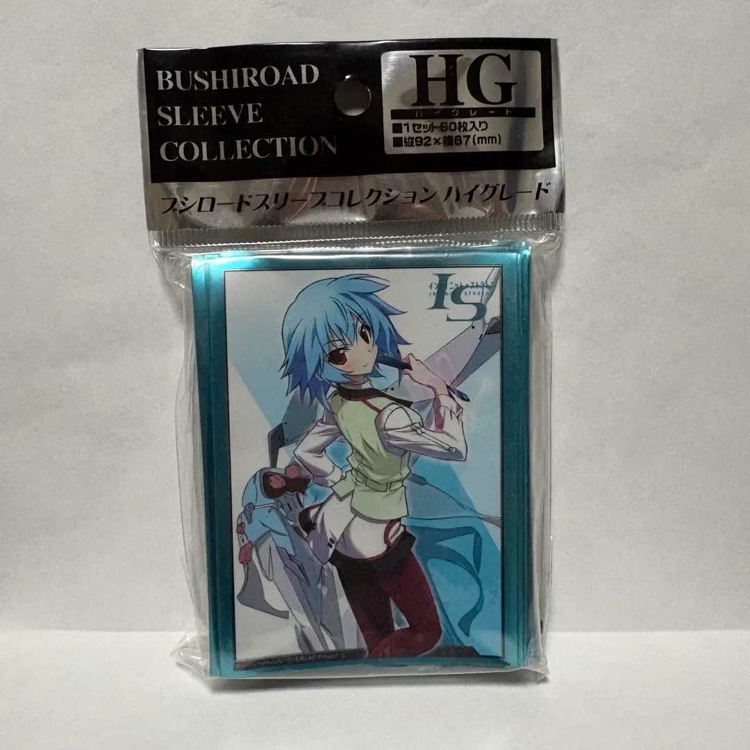 2026年最新】スリーブ インフィニットストラトスの人気アイテム - メルカリ