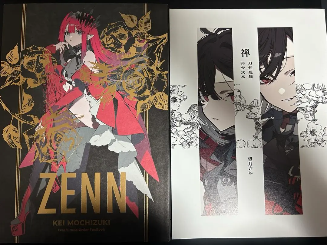 2026年最新】望月けい バーヴァンシーの人気アイテム - メルカリ